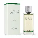 شغف ر1.webp