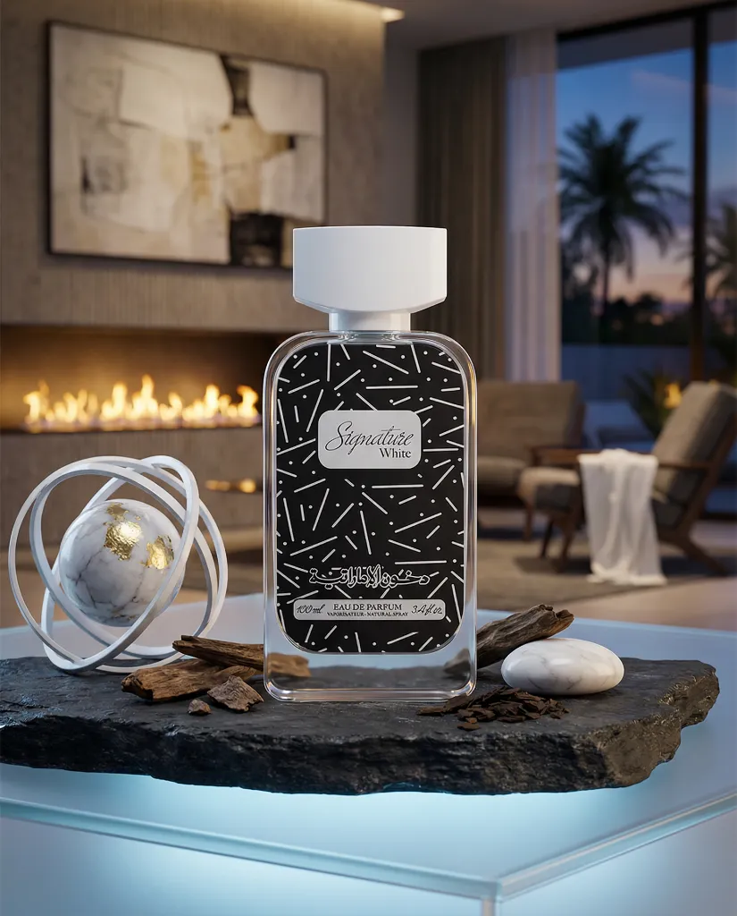 Signature White 1.webp