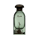 عطر الرياض