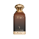 Dkhoon Leather Perfume