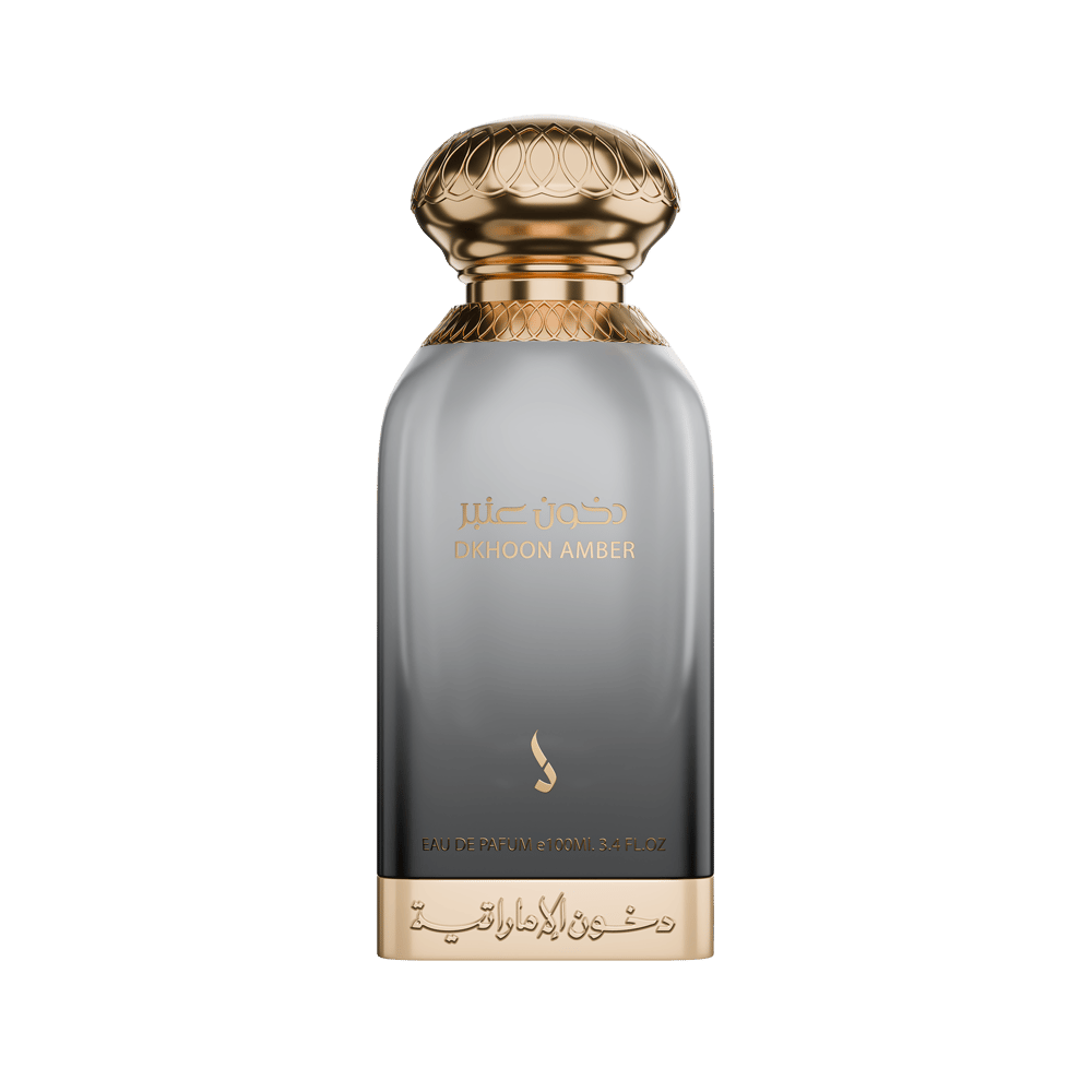 [DK045] Dkhoon Amber Perfume