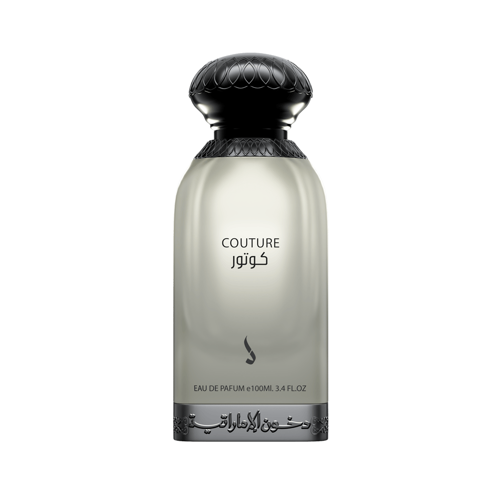 [DK048] Couture Perfume