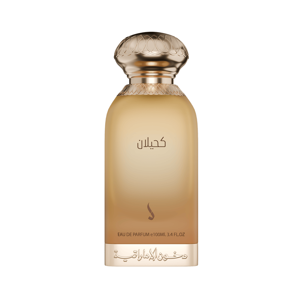 [DK049] Kahilan Perfume