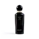 Aris From Classic Collection 150ml EDP