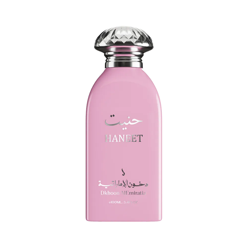 عطر حنيت
