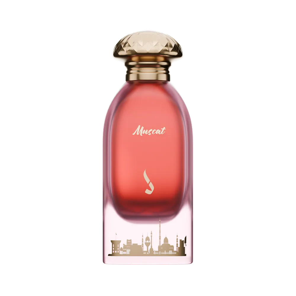 عطر مسقط